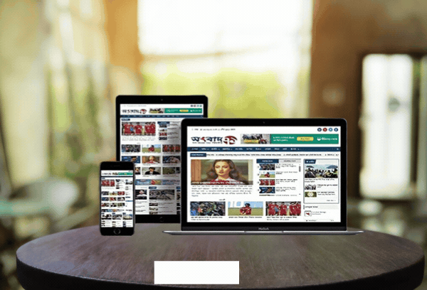 স্বাধীন একাত্তর